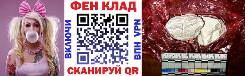 Амфетамин VHQ Котлас