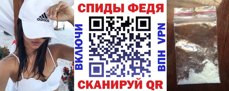 АМФ VHQ  хочу   Котлас 