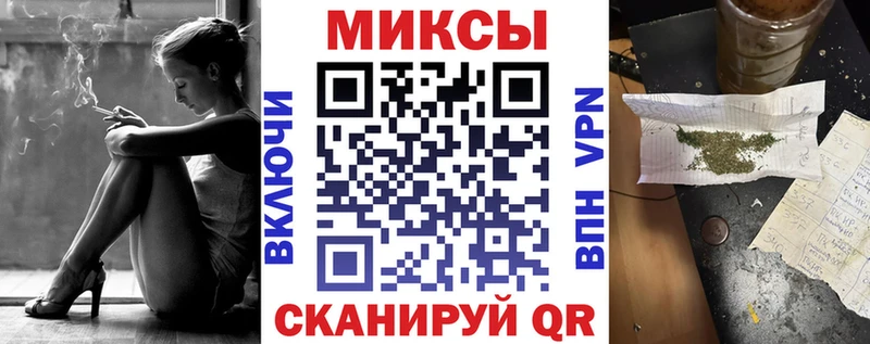 Бутират бутик  наркотики  Котлас 