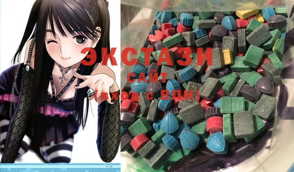 спайс Абинск