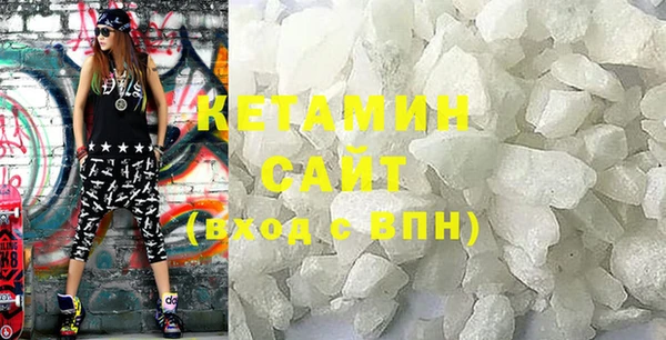 MDMA Абдулино