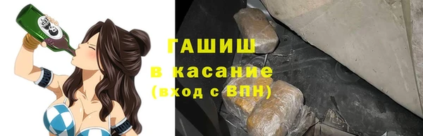таблы Абаза