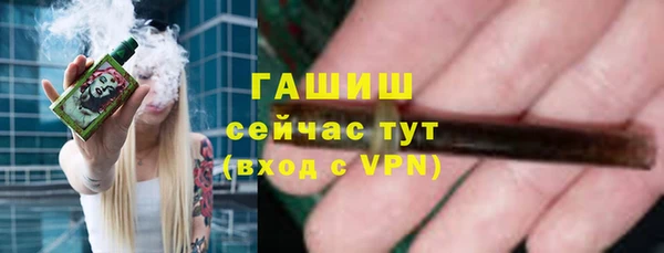 винт Алексеевка