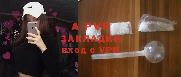 винт Алексеевка