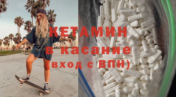 мдма Елабуга