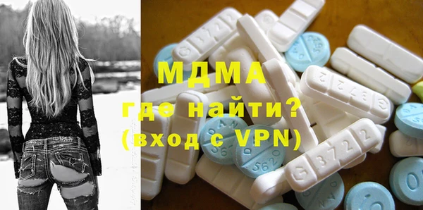 спайс Абинск