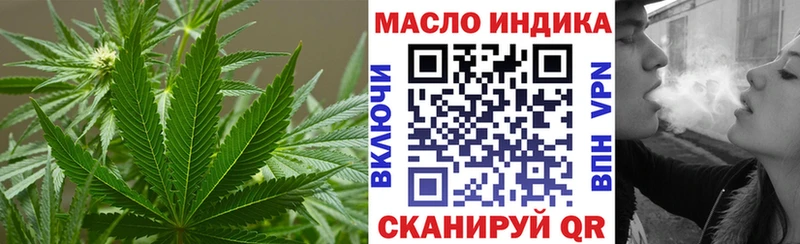 Дистиллят ТГК Wax  кракен рабочий сайт  Котлас 